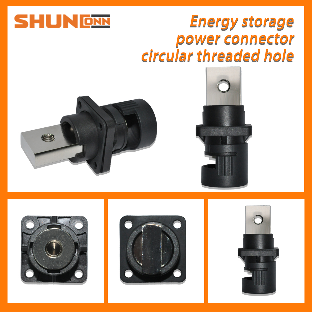 Shunconn Energy storage power connector250A/400A  circular threaded hole M8/M10(black)
